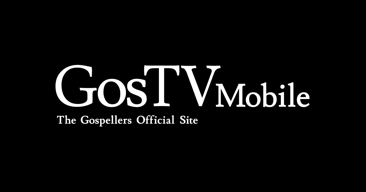 GosTVモバイル